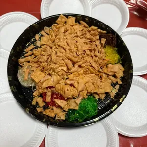Abundant Wealth “Yu Sheng” 	鸿运脆吉祥鲍鱼生