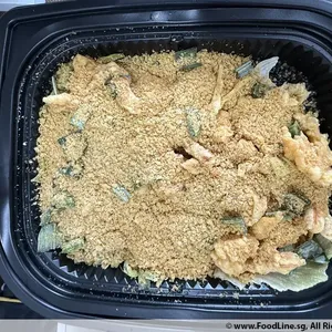 Fragrant Oat Cereal Prawn