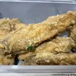 Prawn Paste Chicken Mid Joint