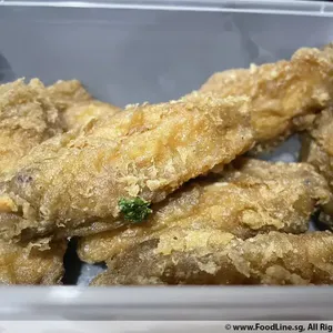 Prawn Paste Chicken Mid Joint
