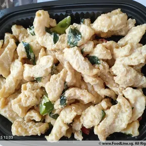 Royal butter, honey citrus glazed fish 奶皇鱼片