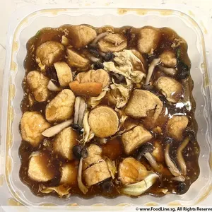 Hong Siew Tofu w Mushroom
