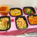 Signature Curry Chicken