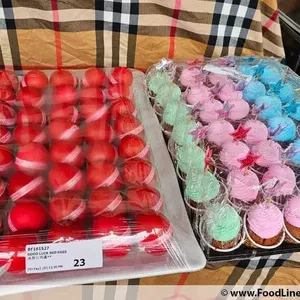 35pcs - Happy Cupcake