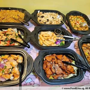 Other Food Items or Photos of Event (Please fill in below)