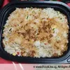Yong Chow Fried Rice 	扬州炒饭  | Customer Photo | +ROBERT CATERING SERVICES PTE LTD