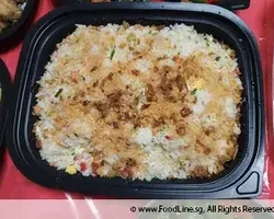 Yong Chow Fried Rice 	扬州炒饭  | Customer Photo | +ROBERT CATERING SERVICES PTE LTD