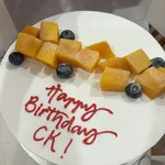 Mango Pomelo Sago Cake (Size: 1kg)