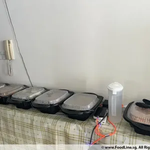 Other Food Items or Photos of Event (Please fill in below)