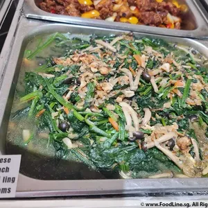 Chinese Spinach with Bai Ling Mushroom