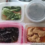 Lunch Tingkat (20 Day, 3 Dishes + Soup OR 4 Dishes)