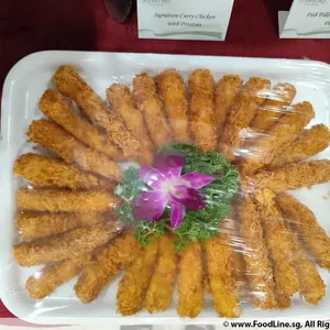 Salted Egg Prawn