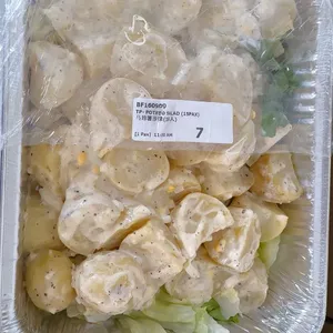 Potato Salad (15pax)