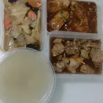 20 days Trial Package