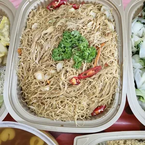 Fortune Vegetarian Fried Bee Hoon
