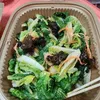 Wok Fry Romaine Lettuce with Black Fungus & Mushroom | Customer Photo | Spark and Flame Catering (The Flame Cafe N Spark Restaurant)