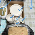 Other Food Items or Photos of Event (Please fill in below)