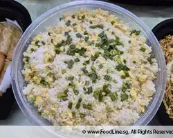 Egg Fried Rice | Customer Photo | Island Catering Services Pte Ltd