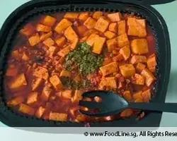 Mapo Tofu 麻婆豆腐 | Customer Photo | Enaksedap