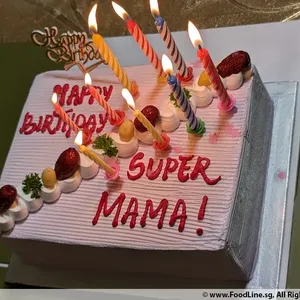 Yam Orh-Ni Chiffon Cake (Size: 1kg)