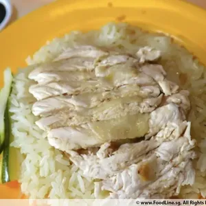 Steam Chix Rice (Option A: Skinless) (Option B: None) (Option C: None) (Option D: None) (Option H: None)