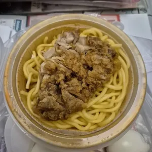 Cutlet Chicken Curry Noodles (Option A: None) (Option B: None) (Option D: None) (Option G: None) (Option H: None)