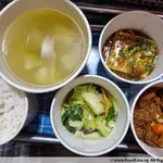 Love, Tingkat! (10 Days) - 3 Dishes 1 Soup