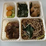 Other Food Items or Photos of Event (Please fill in below)