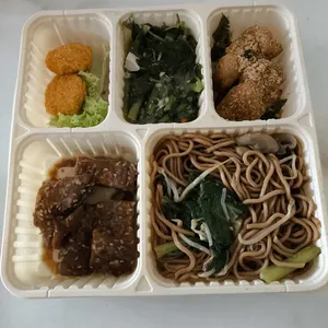 Other Food Items or Photos of Event (Please fill in below)