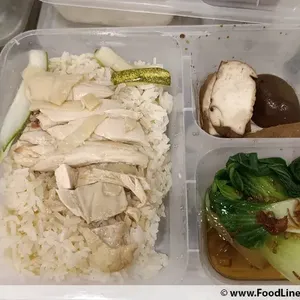 Steam Chix Bento Rice (Option C: None) (Option D: None)