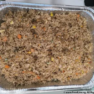 Fried Rice w/ Salted Fish • 咸鱼炒饭