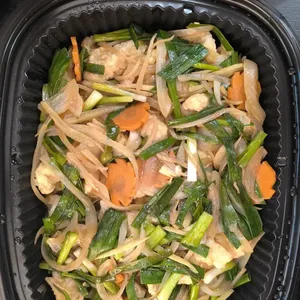 Fish w/ Spring Onion & Ginger • 姜葱鱼片