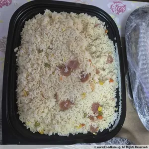 Yang Chow Fried Rice