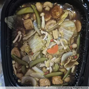 Egg Beancurd and Vegetables in Silky Egg Gravy