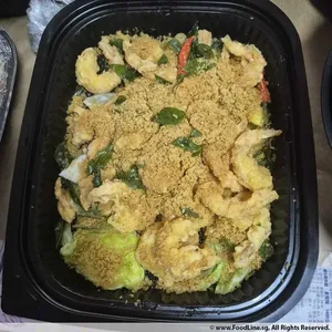 Oat Cereal Prawns