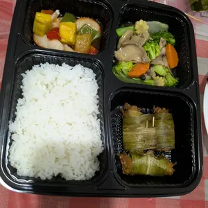 Vegetarian Bento (Chef's Choice)