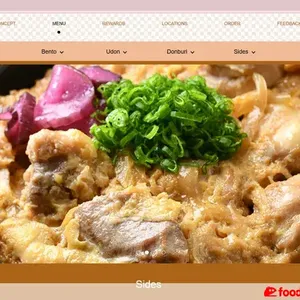 Teriyaki Chicken Don (New)