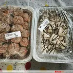 Mini Chicken Burger