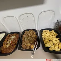 Click to see Other Food Items or Photos of Event (Please fill in below)