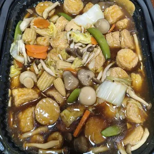 Egg Beancurd and Vegetables in Silky Egg Gravy
