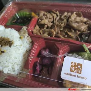 Pork Yakiniku