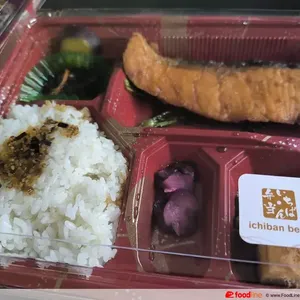 Salmon Teriyaki