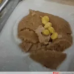 Yam Paste w Gingko Nuts