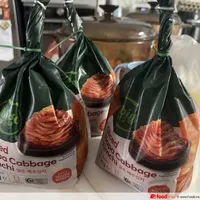 Click to see (PKG) Sliced Mat Kimchi 1KG 비비고 맛김치 1KG