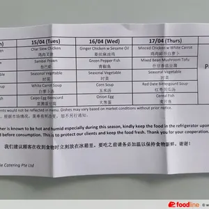 Jessie Catering Tingkat Meal - 3 dishes + 1 soup/ 4 dishes (20 days)