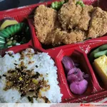 Chicken Katsu Curry