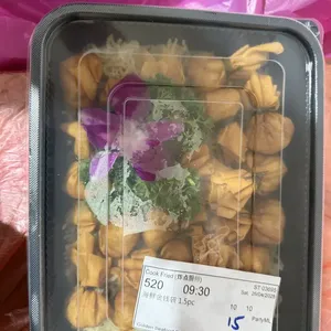 Golden Seafood Pocket with Oriental Dip