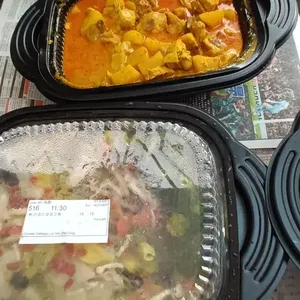 Signature Curry Chicken with Potatoes