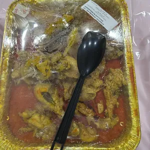 Curry Chicken