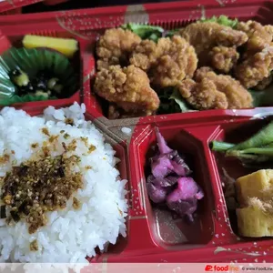 Chicken Karaage Curry